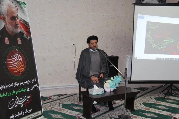 برگزاری مراسم تلاوت زیارت حضرت زهرا(س) در پردیس بنت الهدی صدر 