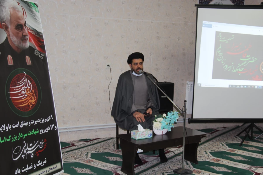 برگزاری مراسم تلاوت زیارت حضرت زهرا(س) در پردیس بنت الهدی صدر 