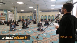 مراسم زیارت عاشورا به مناسبت ایام فاطمیه و سالگرد شهادت سردار سلیمانی در پردیس علامه طباطبایی