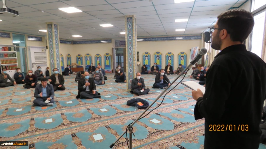 مراسم زیارت عاشورا به مناسبت ایام فاطمیه و سالگرد شهادت سردار سلیمانی در پردیس علامه طباطبایی