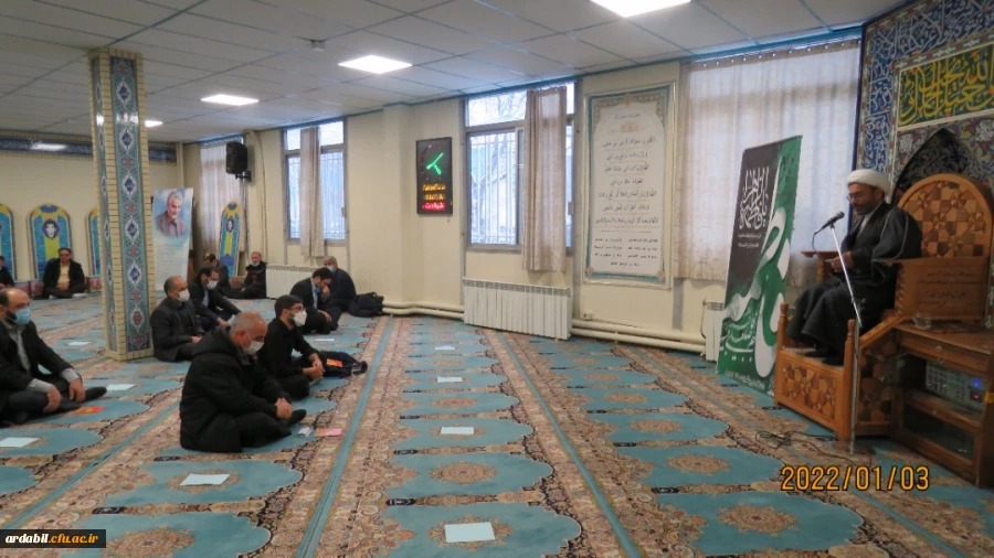 مراسم زیارت عاشورا به مناسبت ایام فاطمیه و سالگرد شهادت سردار سلیمانی در پردیس علامه طباطبایی