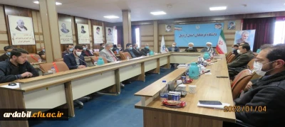 در دانشگاه فرهنگیان اردبیل :

آیین گرامیداشت سالگرد شهادت سردار رشید اسلام حاج قاسم سلیمانی و ایام فاطمیه برگزار شد