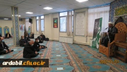 قرائت پرفیض زیارت عاشورا در دانشگاه فرهنگیان اردبیل