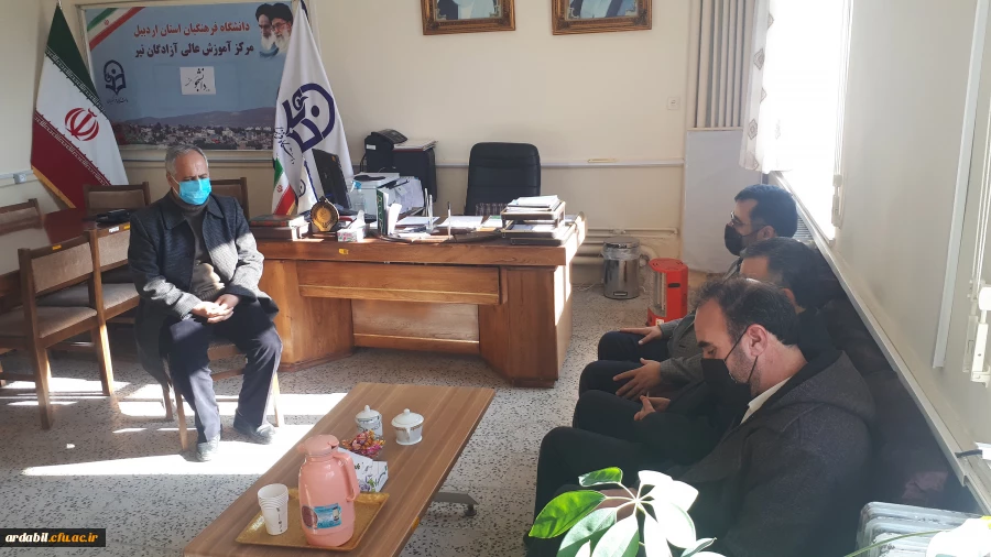 حضور جمعی از مسئولان کمیته امداد حضرت امام خمینی (ره) استان اردبیل در واحد دانشگاهی نیر