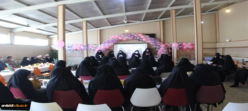 جشن میلاد حضرت فاطمه (س)