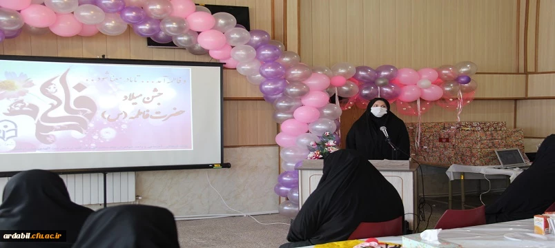 جشن میلاد حضرت فاطمه (س)