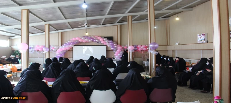 جشن میلاد حضرت فاطمه (س)