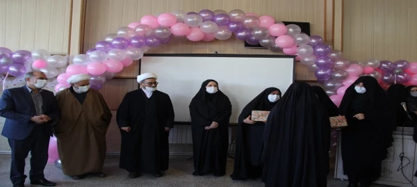 جشن میلاد حضرت فاطمه (س)