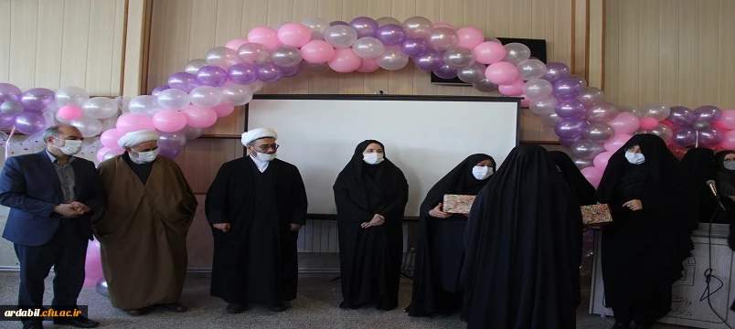 جشن میلاد حضرت فاطمه (س)