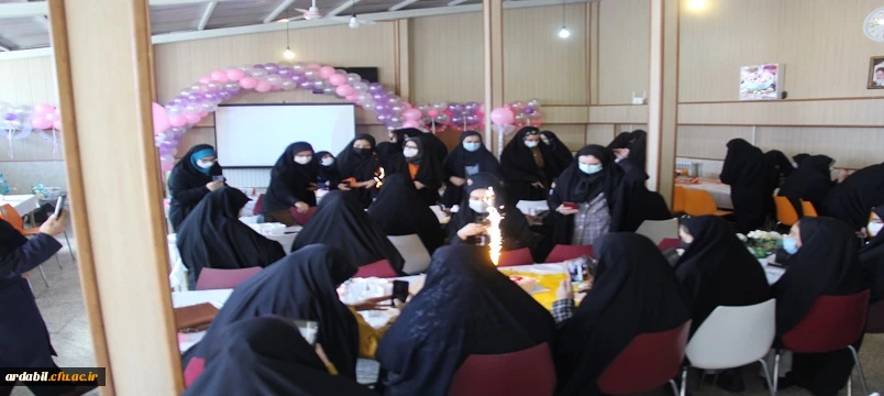 جشن میلاد حضرت فاطمه (س)