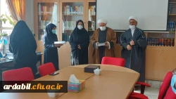 مراسم تجلیل از خواهران شاغل در پردیس بنت الهدی صدر 