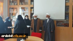 مراسم تجلیل از خواهران شاغل در پردیس بنت الهدی صدر 