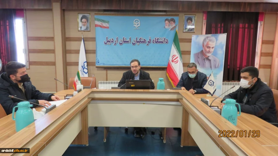  جلسه تشریح فعالیت های فرهنگی و اجتماعی پردیس علامه طباطبایی اردبیل