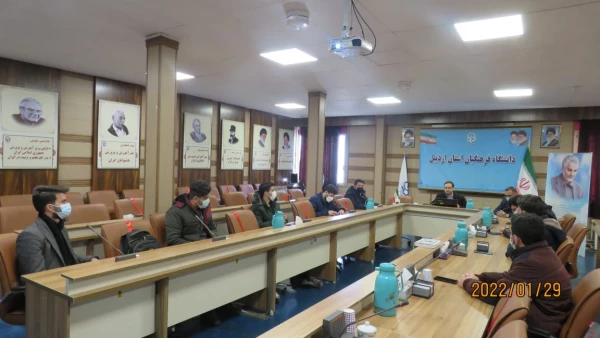  جلسه تشریح فعالیت های فرهنگی و اجتماعی پردیس علامه طباطبایی اردبیل