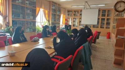 در پردیس بنت الهدی صدر اردبیل :

نشست سرپرست پردیس با دبیران و اعضای کانون های فرهنگی و انجمن های علمی برگزار شد