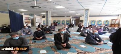 در دانشگاه فرهنگیان اردبیل:

بزرگداشت سالروز ورود امام خمینی(ره) به میهن اسلامی و آغاز ایام الله دهه مبارک فجر