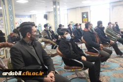 اولین دوره توانمند سازی جهادگران دانشجو معلم دانشگاه فرهنگیان استان اردبیل