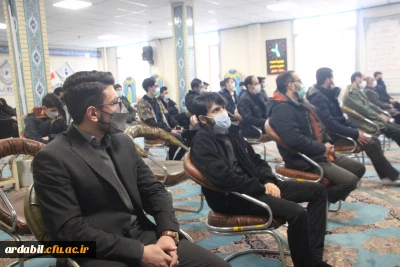 در دانشگاه فرهنگیان اردبیل :

اولین دوره توانمندسازی جهادگران دانشجو معلم دانشگاه فرهنگیان استان اردبیل با عنوان دوره اعتلای جهادگران فرهنگیان برگزار شد