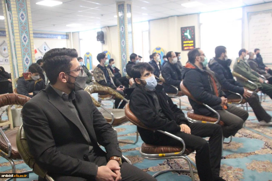 اولین دوره توانمند سازی جهادگران دانشجو معلم دانشگاه فرهنگیان استان اردبیل