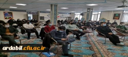 اولین دوره توانمند سازی جهادگران دانشجو معلم دانشگاه فرهنگیان استان اردبیل