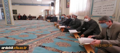 در دانشگاه فرهنگیان اردبیل :

برگزاری طرح کرسی های تلاوت و سلسله محافل انس با قران کریم 