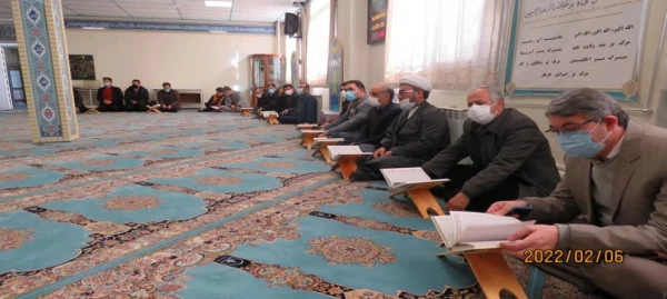  طرح کرسی های تلاوت و سلسله محافل انس با قران کریم 