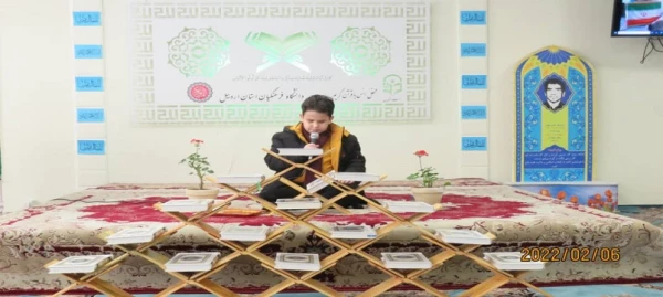  طرح کرسی های تلاوت و سلسله محافل انس با قران کریم 