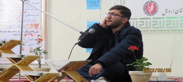  طرح کرسی های تلاوت و سلسله محافل انس با قران کریم 