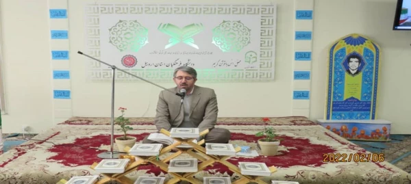  طرح کرسی های تلاوت و سلسله محافل انس با قران کریم 