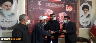 در واحد آموزش عالی مرکز آزادگان نیر: 

مراسم تکریم و معارفه مسئول جدید بسیج دانشجویی 