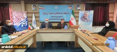 به مناسبت گرامیداشت ایام الله دهه فجر: 

 نشست تخصصی با موضوع مقایسه انقلاب اسلامی با انقلاب های بزرگ جهان در دانشگاه فرهنگیان اردبیل برگزار شد