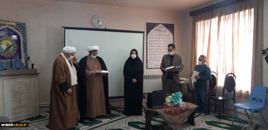  جشن میلاد مولی الموحدین حضرت علی(ع) و مراسم گرامیداشت روز پدر 