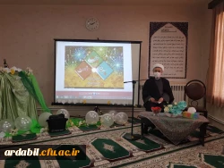مراسم اعیاد شعبانیه در پردیس بنت الهدی صدر اردبیل