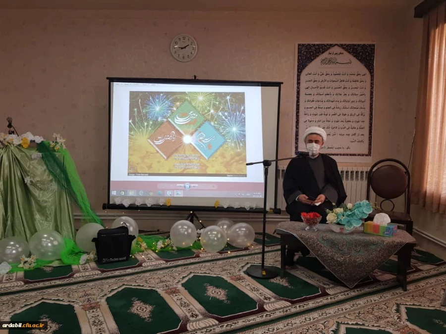 مراسم اعیاد شعبانیه در پردیس بنت الهدی صدر اردبیل