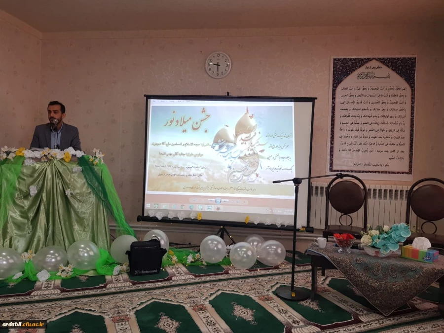 مراسم اعیاد شعبانیه در پردیس بنت الهدی صدر اردبیل