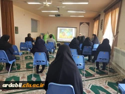 مراسم اعیاد شعبانیه در پردیس بنت الهدی صدر اردبیل