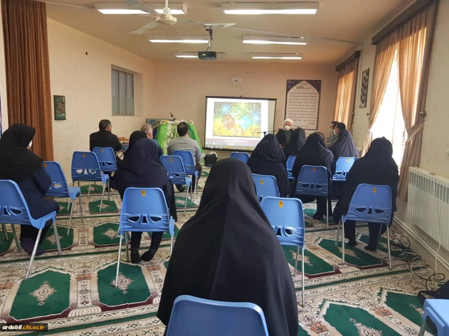 مراسم اعیاد شعبانیه در پردیس بنت الهدی صدر اردبیل