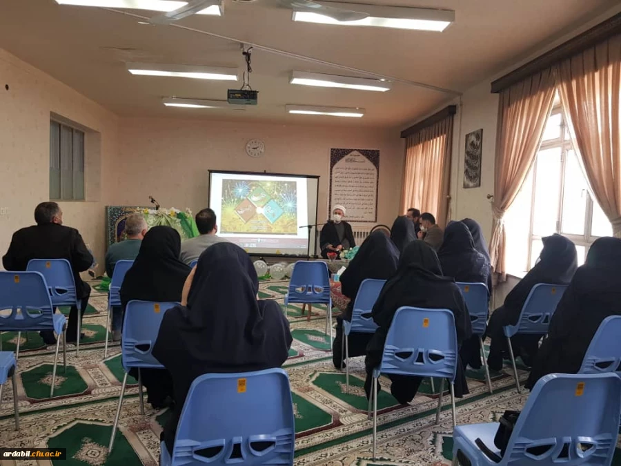 مراسم اعیاد شعبانیه در پردیس بنت الهدی صدر اردبیل