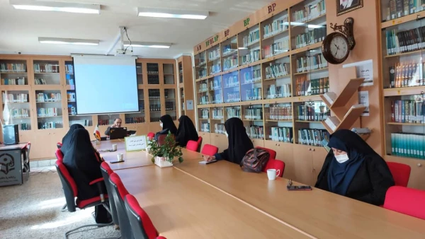 نشست نقد و بررسی کتاب