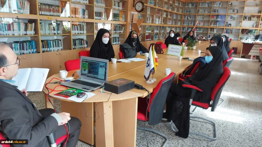 نشست نقد و بررسی کتاب