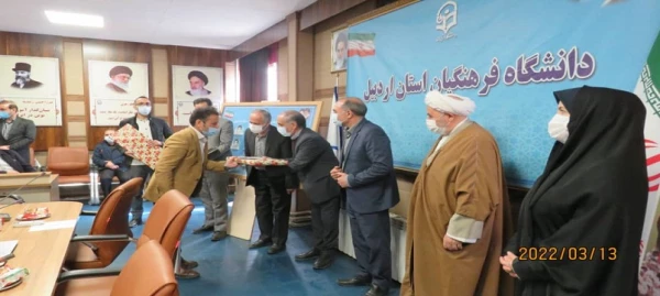 آیین بزرگداشت روز شهدا در دانشگاه فرهنگیان اردبیل