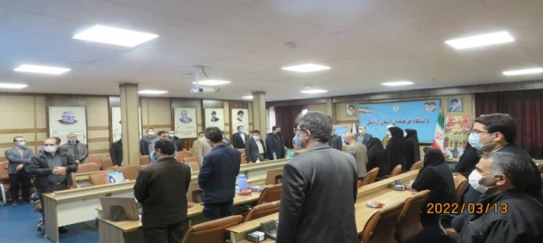 آیین بزرگداشت روز شهدا در دانشگاه فرهنگیان اردبیل