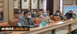 آیین بزرگداشت روز شهدا در دانشگاه فرهنگیان اردبیل