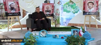 پیام تبریک رییس دانشگاه فرهنگیان به مناسبت فرا رسیدن سال 1401