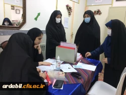 آغاز اموزش های حضوری دانشجومعلمان 