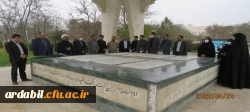  مراسم غبار روبی و عطرافشانی مزار شهدای گمنام استان اردبیل