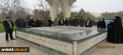 برگزاری مراسم غبار روبی و عطرافشانی مزار شهدای گمنام استان اردبیل