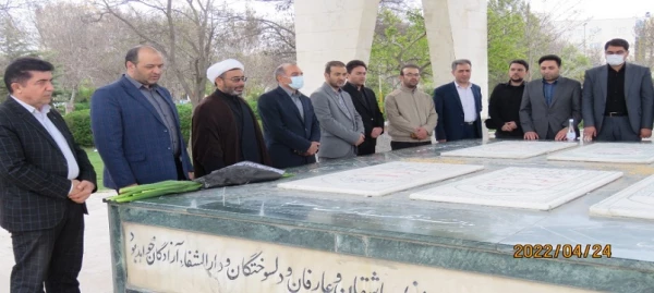  مراسم غبار روبی و عطرافشانی مزار شهدای گمنام استان اردبیل