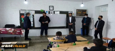 بازدید از طرح اردوی جهاد تربیتی دانشجومعلمان دانشگاه فرهنگیان اردبیل