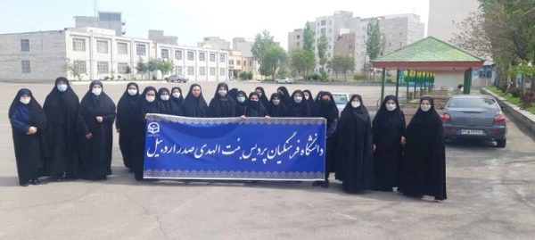 حضور اساتید،کارکنان و دانشجو معلمان دانشگاه فرهنگیان استان اردبیل در راهپیمایی روز جهانی قدس
